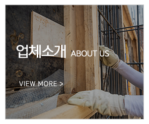 우성인력_메인하단_업체소개