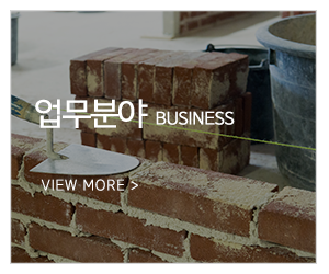 우성인력_메인하단_업무안내