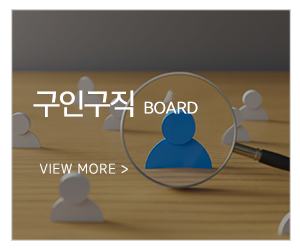 우성인력_메인하단_구인/구직