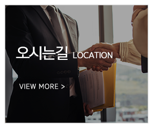 우성인력_메인하단_오시는길
